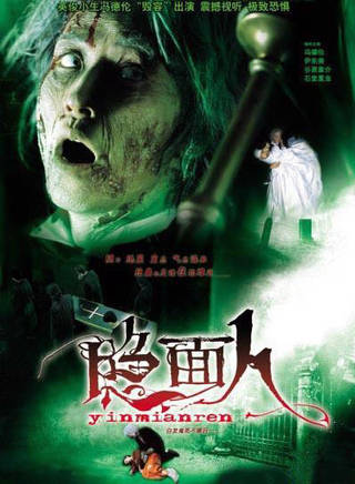 伊東美咲(伊東美) 伊東美咲(伊東美)