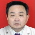 魏慶平(自貢市第五人民醫院主任醫師) 魏慶平(自貢市第五人民醫院主任醫師)