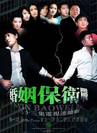 李洪權