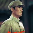 李想(電影《志願軍》第二部中的重要角色) 李想(電影《志願軍》第二部中的重要角色)