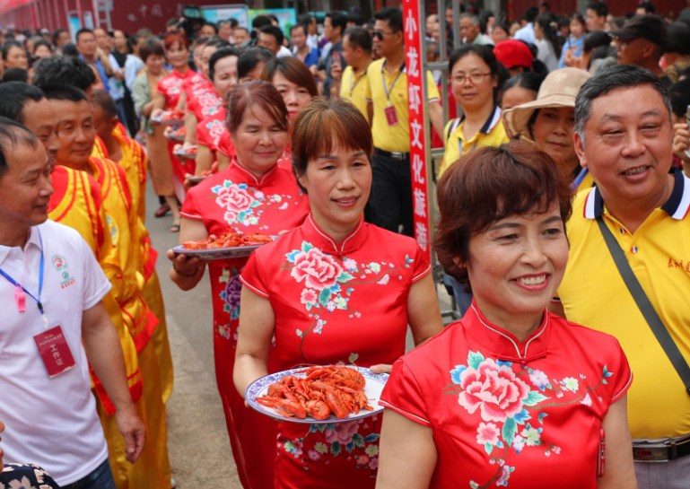首屆中國泰和小龍蝦文化旅遊節