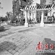 墩頭增崗圍 墩頭增崗圍