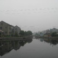 馬慢橋村 馬慢橋村