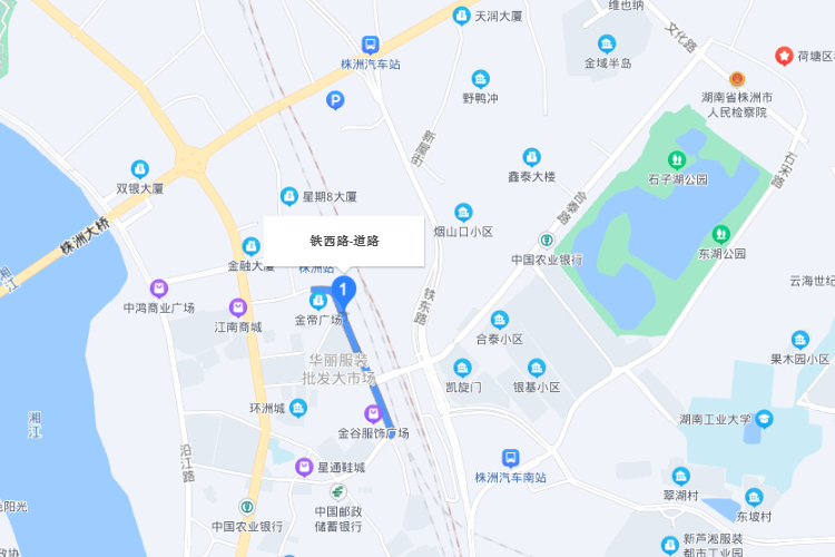 鐵西路(株洲市鐵西路) 鐵西路(株洲市鐵西路)