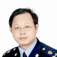 劉聖銀 劉聖銀