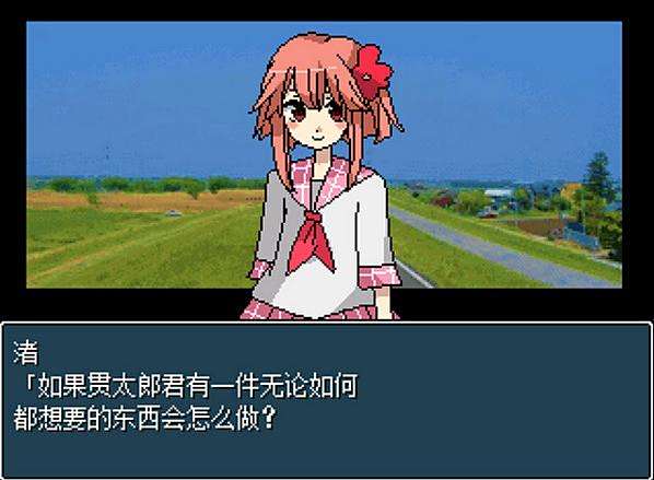 混合牛奶 混合牛奶