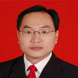 李新波(河南省洛陽市欒川縣三川鎮黨委書記) 李新波(河南省洛陽市欒川縣三川鎮黨委書記)