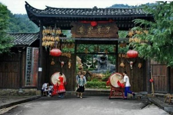 帕希希村 帕希希村