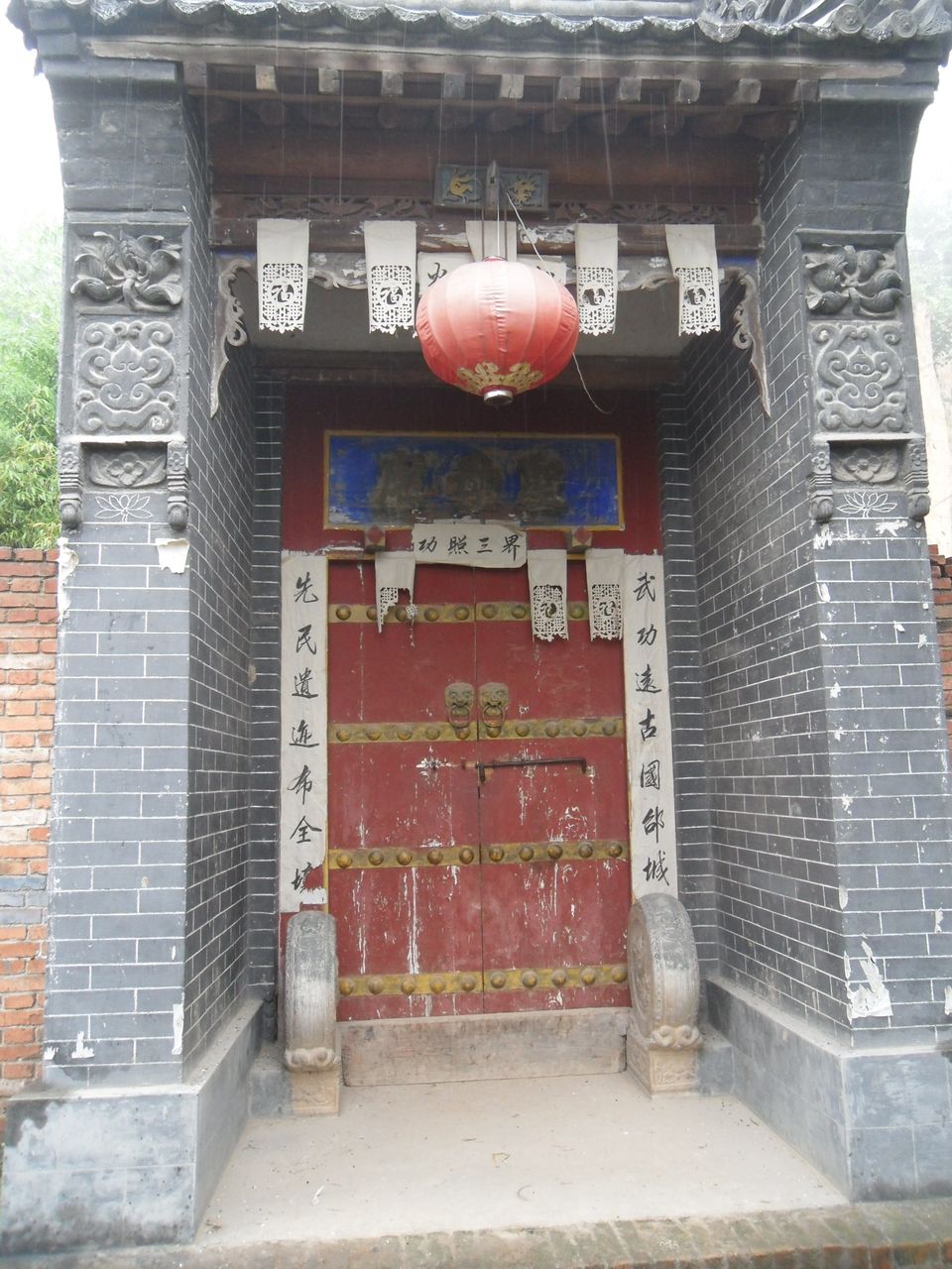 姜嫄廟