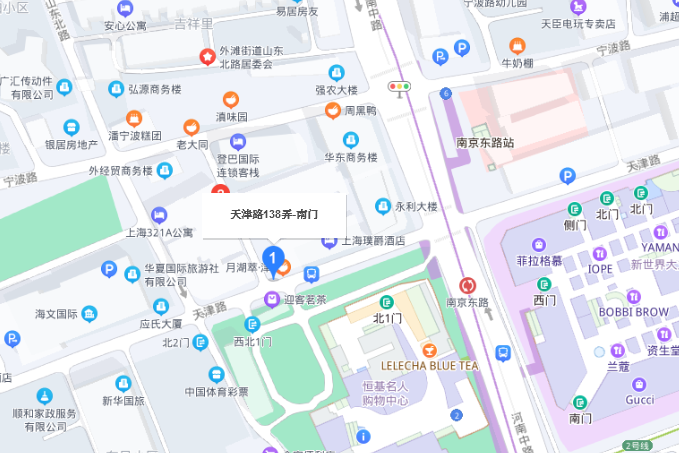 天津路138弄