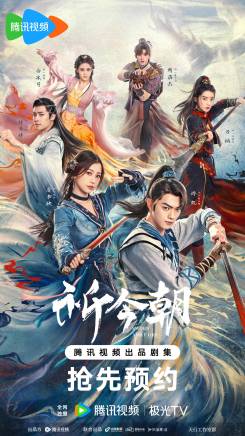 龐競 龐競
