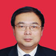 段虎(湖北麻城市委常委、組織部長) 段虎(湖北麻城市委常委、組織部長)