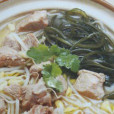 沙鍋腱子湯 沙鍋腱子湯