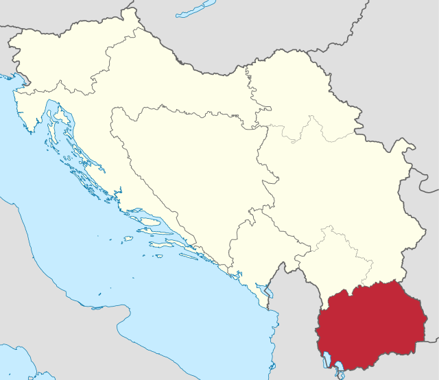 馬其頓社會主義共和國