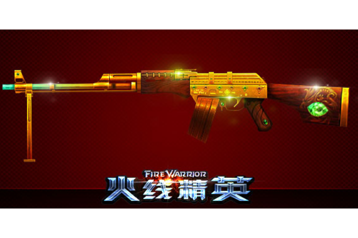 RPK-輝煌 RPK-輝煌