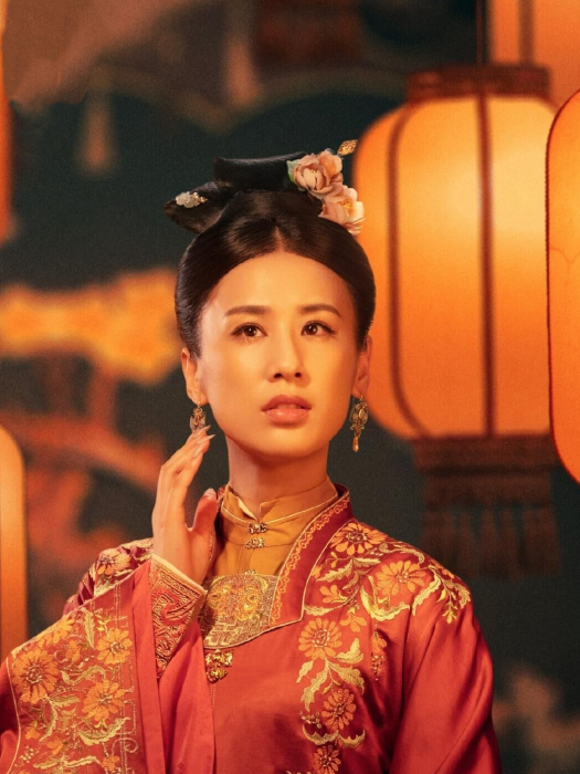 慕海瑤