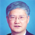 袁善臘 袁善臘