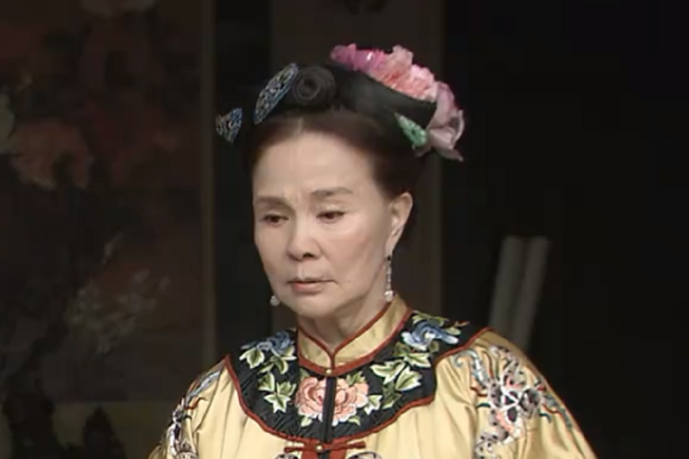 金普荷 金普荷