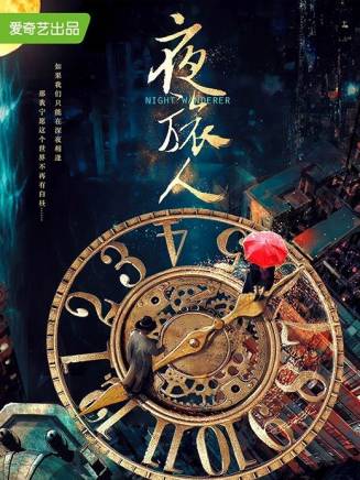 陳東陽(中國內地男演員、歌手) 陳東陽(中國內地男演員、歌手)