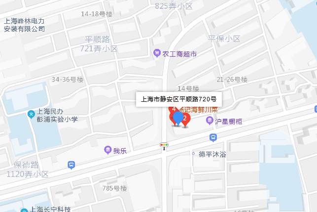 平順路720號 平順路720號