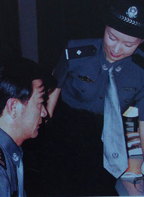 周里京 周里京