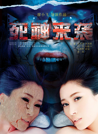 包美美 包美美