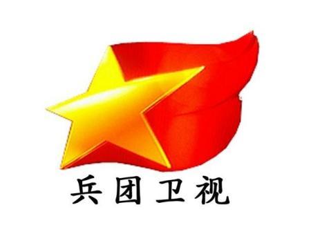 上午劇場(兵團衛視電視劇場) 上午劇場(兵團衛視電視劇場)