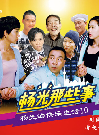 謝林彤