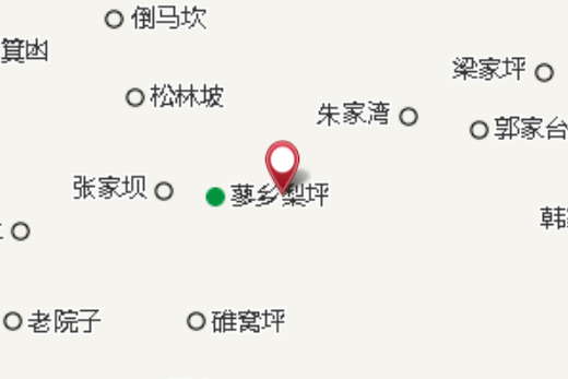 瓮坪 瓮坪