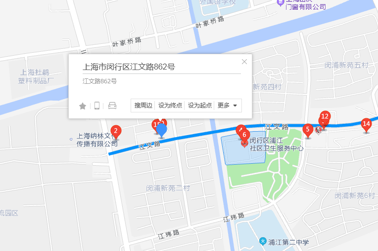 江文路862號 江文路862號