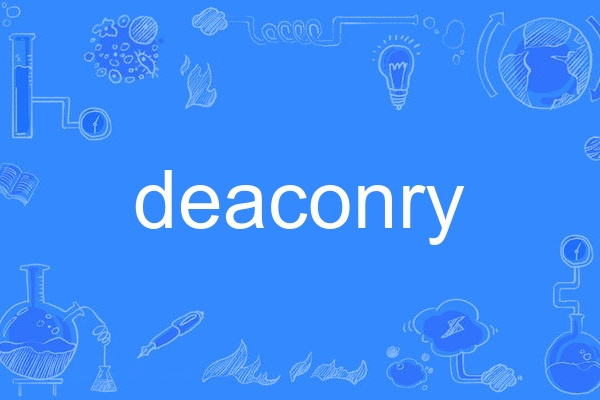 deaconry deaconry