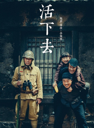 譚樹明(電影演員,製片人) 譚樹明(電影演員,製片人)
