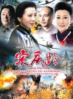 黃伊伊 黃伊伊