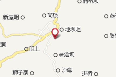 印合大隊 印合大隊
