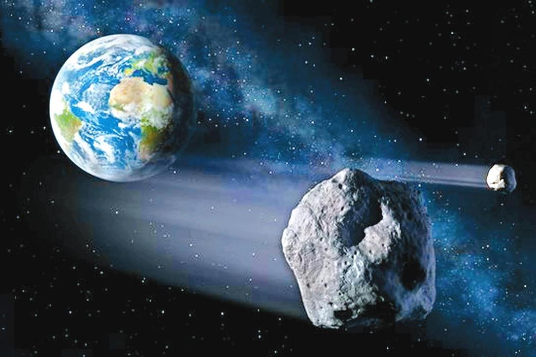 小行星7502 小行星7502