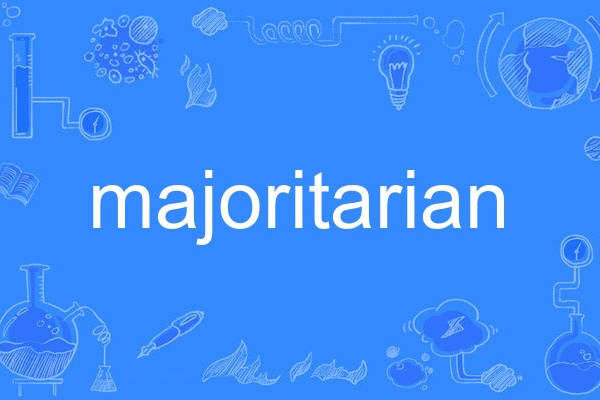 majoritarian majoritarian