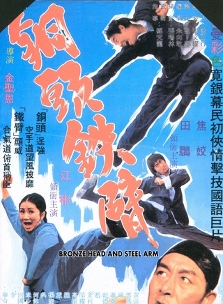 焦姣 焦姣