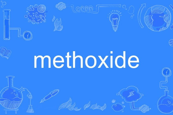 methoxide methoxide