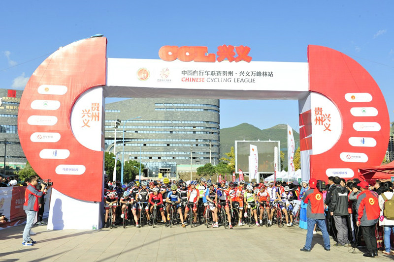 中國腳踏車聯賽