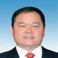 黃業斌 黃業斌