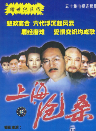 湯夢佳 湯夢佳