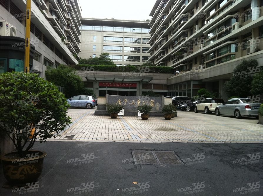 元華村 元華村