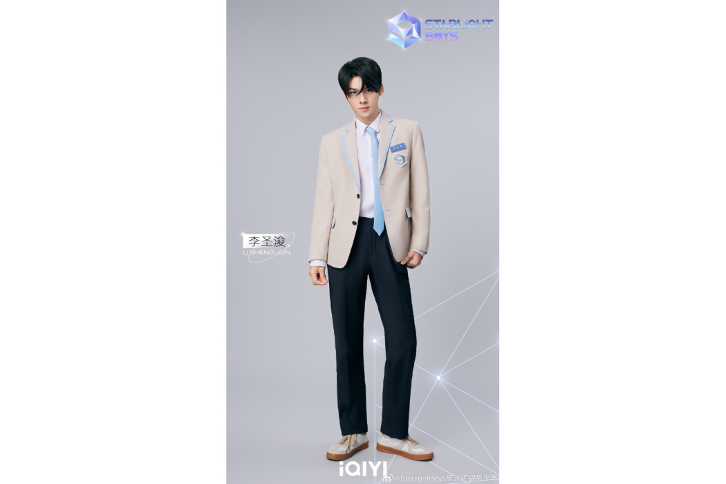 李聖浚 李聖浚