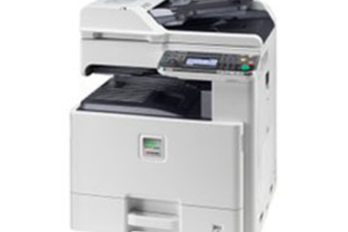 京瓷FS-C8025MFP 京瓷FS-C8025MFP