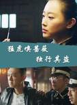 楊東毅 楊東毅