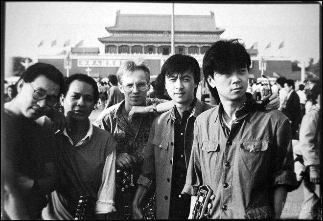 崔健與ADO樂隊，1988年，攝影師曾年