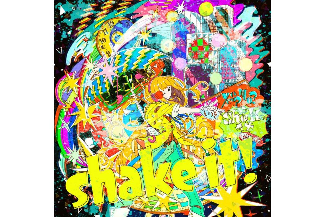 Shake It! Shake It!