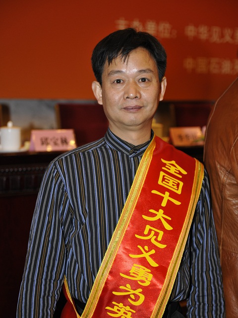 婁勇理 婁勇理