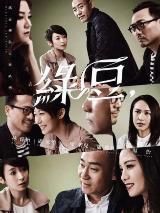 曾江(中國香港影視男演員) 曾江(中國香港影視男演員)