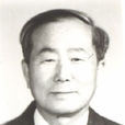 李文仕(北京市農林科學院副院長) 李文仕(北京市農林科學院副院長)